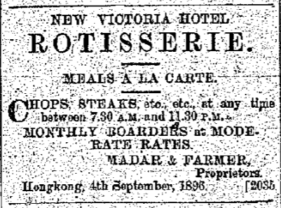 The New Victoria Hotel Hong Kong Daily Press page 1 10th December 1896.png