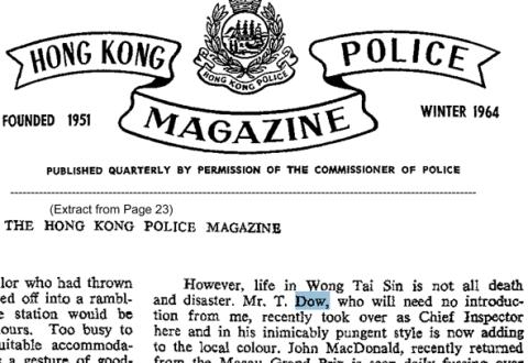 Hong Kong Police Officer C,I.P. Tommy Dow