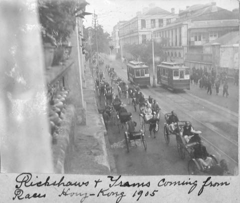"Rickshaws and trams coming from races"