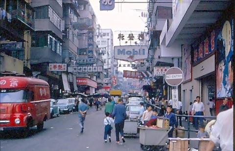 Universal 民樂 Street scene 1970.jpg