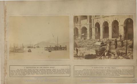 5. Destruction of the Canton Wharf & 6. Destruction of the Praya