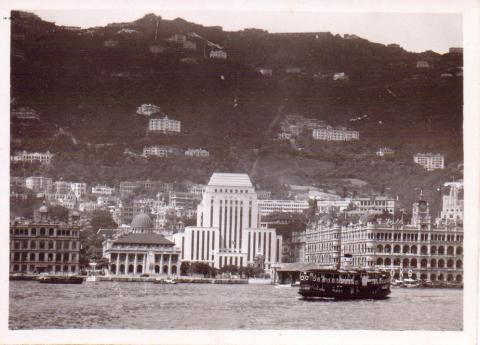 Victoria harbour 16 June '46.jpeg
