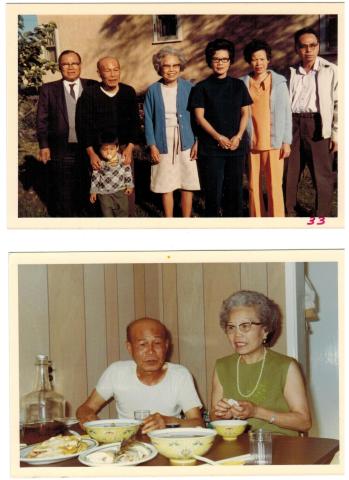 Relatives in Kamsack, SK (1968)