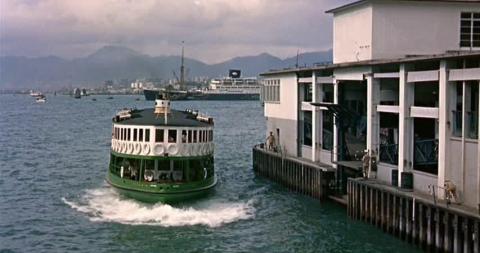 Star Ferry - Central