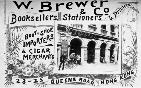 W. Brewer & Co. Booksellers & Stationers 