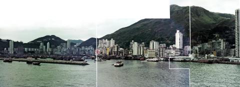 Shau Kei Wan, Nov 1974 joiner.jpg