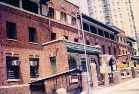 1990s Chinese YMCA, Bridges Street