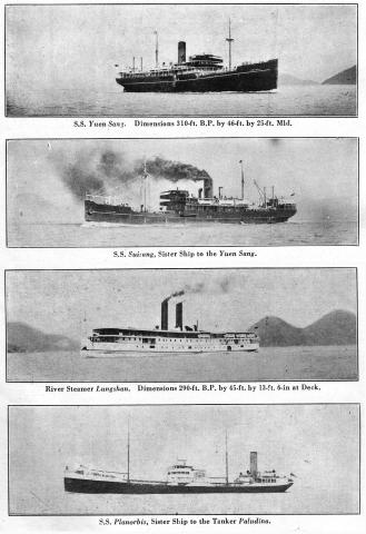 Ships Buit by HK & Whampoa Dock 1923 - 1925