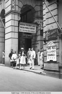 Hong Kong, American evacuees outside the Pedder Building during World War II