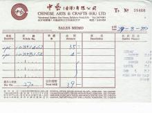 Chinese Arts & Crafts (HK) Sales Memo 2