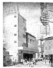 1954 4 16 paramount cinema opens