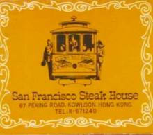 San Francisco Steak House