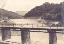 1934 10 28 Tai Tam Reservoir