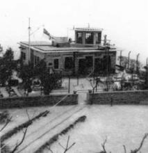 1950s Naval Coast Watching Station, Cheung Chau 