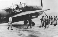 1945 Kai Tak Airfield - Grumman TBM Avenger With Flat Tyre