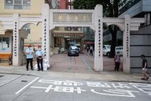 The Arch of Tung Wah Hospital