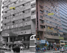 1973 wilson college 483 nathan road weixinyingwenzhongxue 1967 1995 2