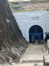 Lok Fu Fresh Water Service Reservoir 