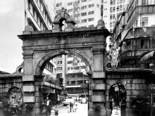 1969 Jardine's Stone Gateway (2nd Location)