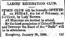 1884 - Opening of Ladies' Recreation Club