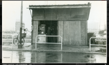 1968 canteen at hung hom bus terminal 2