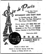 cafe de paris the china mail page 3 24th june 1959