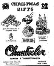 Chantecler Bakery and Confectionary The China Mail page 3 23rd December 1958
