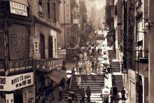 pottinger street hong kong 1946