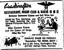 washington restaurant night club and bar the china mail page 3 11th july 1959