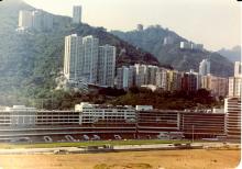 Happy Valley Hong Kong 1982