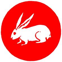 cny rabbit 193566 crop2