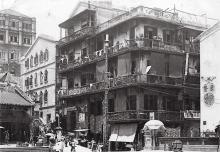 1920s Hollywood Road