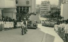 1958 methodist college opening ceremony