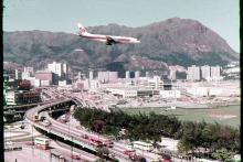landing at kai tak 1970s