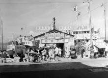 Ping On Wharf 1949