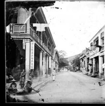 queens road east 1868