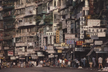 1987 kowloon walled city tung tau tsuen road facade
