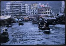 aberdeen harbour 1960s