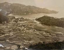 Fu Kong Shan, Mui Wo around 1960