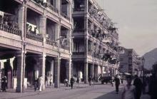 1939 Canton Road looking south
