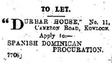 1929 "To Let" Durbar House, 11 Cameron Road