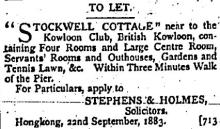 1883 To Let Advertisement - Stockwell Cottage, TST