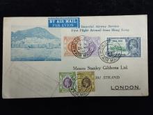 The Imperial Airway Service First Flight Airmail from Hong Kong cover sent by Graca & Co. on 25 March 1936 (Front)