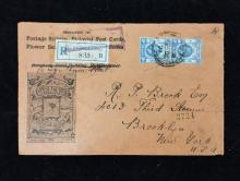 A letter cover to New York, the U.S.A. sent by Graca & Co. on 12 October 1921, evidencing the business location change from Hong Kong Hotel Building to 10 Wyndham Street (Front)