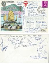 1977 - 34 POW's signed special RAF Escaping Society Cover