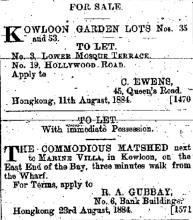 1884 Sale of Kowloon Garden Lots No. 35 & 53/To Let "Commodious Matshed"