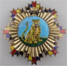 1923 - Adjutant General "Two Gun" Cohen is awarded the Order of the Striped Tiger