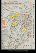 1977 wong tai sin map