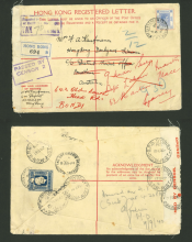 A letter from Mr. F.A. Kaufmann to Mrs. C.E. Kaufmann during WWII (09-08-1940)