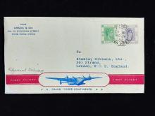 First flight cover sent from Graca & Co. to Stanley Gibbons, Ltd. London on 20 July 1939